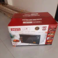 تلویزیون اون توستر