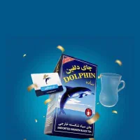 استخدام بازاریاب|استخدام بازاریابی و فروش|اهواز, کوی آغاجاری|دیوار