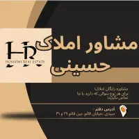 ۹۰ متر ۲ خواب /طبقه سوم/محدوده خیابان قائم|اجارهٔ آپارتمان|مشهد, کوی ولیعصر|دیوار