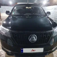 کلوت 1402 maxموتور