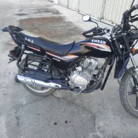 موتور فروشی احسان شکار ۲۰۰ آخر ۴۰۲