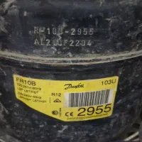 یخچال ویترینی پاچالدار|یخچال و فریزر|شیروان (خراسان), |دیوار