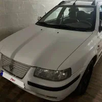 سمند دوگانه