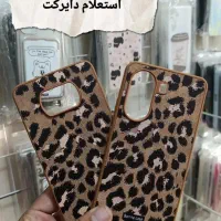 قاب موبایل|لوازم جانبی موبایل و تبلت|ایوان, |دیوار