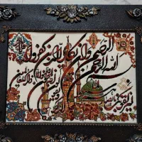 تابلو فرش ماشینی