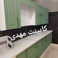 کابینت آشپزخانه فروش و نصب 24ساعته کد649467