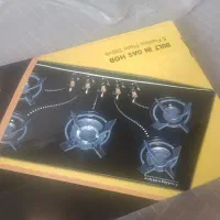 گاز مدل تنکو