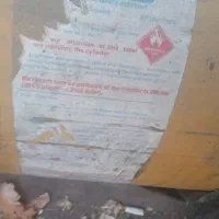 کپسول سیانجی|قطعات یدکی و لوازم جانبی|اسلامشهر, زرافشان|دیوار