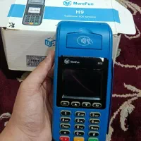 دستگاه پز ، کارتخوان ، کارتخان