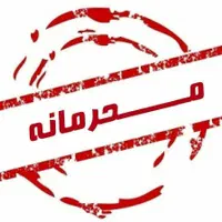 ترک اعتیاد و ترک سیگار با روش نوین و جدید|خدمات آرایشگری و زیبایی|کارون, |دیوار