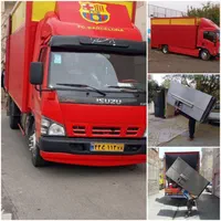 باربری اتوبار صفادشت شهرک امید