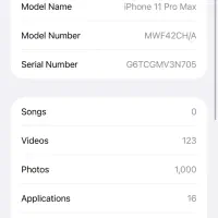 11 Pro Max|موبایل|سنندج, |دیوار