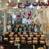 بدلیجات طرح طلای پردیس