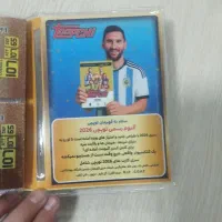 . آلبوم توپچی کی|کلکسیون و سرگرمی|تبریز, |دیوار