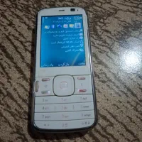 گوشی کلکسیونی نوکیا N79
