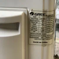 کولر گازی گری سری GWH/24000|کولر گازی و فن‌کوئل|تهران, امام زاده حسن|دیوار