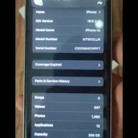 ایفون xs فیس لیفت به ۱۵ پرو فیس فعال معاوضه با se|موبایل|کرج, گوهردشت|دیوار