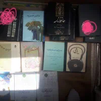 کتابهای ازمون استخدامی و ادبیات فارسی