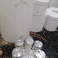 جاادویه وبرنجی