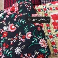 انواع پارچه با نازل ترین قیمت|عمده‌فروشی|خرم‌آباد, |دیوار