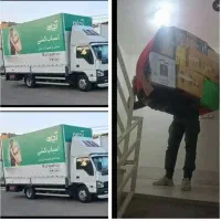 باربری حمل باراثاثیه منزل کارگرخالی اسباب کشی
