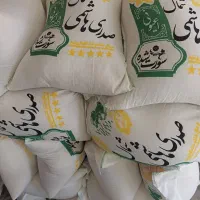 برنج سرلاشه طارم کشت دو  وهاشمی|خوردنی و آشامیدنی|کاشان, فاز ۲ ناجی آباد|دیوار