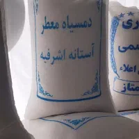 برنج صدری و دمسیاه و فجر گرگان «به شرط پخت»|خوردنی و آشامیدنی|زنجان, |دیوار