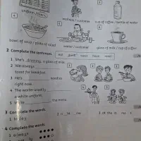 سری سوالات امتحانی فیمیلی ۱ تا فمیلی۴