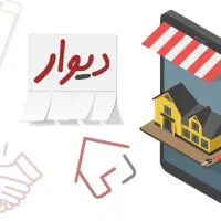 خانه-ویلایی-حیاط-دار-با-جای-پارکینگ