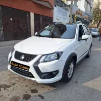 کوییک gxr نقد و اقساط