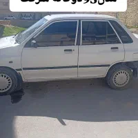 پراید93 دوگانه سوز شرکتی