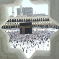 فیش حج تمتع آذر ۸۶