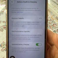 ایفون ۱۳ نرمال باطری ۸۷ درحد نو و آکبند