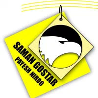 مشاوره. تعمیر و نگهداری تاسیسات ساختمان. هتل