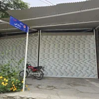 رهن واجاره مغازه سرفلکه شهرداری