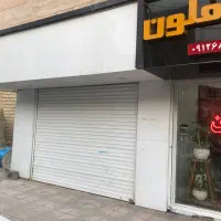 مغازه سند تک برگ