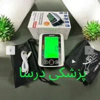 فشارسنج سخنگوفارسی صفحه ۳ رنگ ارسال رایگان روزمادر