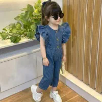 لباس‌ بچه‌گانه دنیز