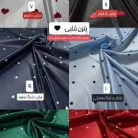 تاپ و شلوارک ساتن|لباس|خرمشهر, |دیوار