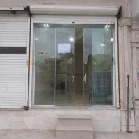 مغازه-تجاری