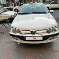 پارس سال 1401