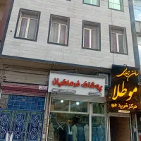 مغازه تجاری در فرهنگیان فاز۲