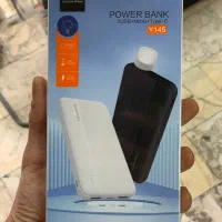 پاوربانک آکبند