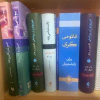 کتاب های پزشکی علوم پایه تر و تمیز