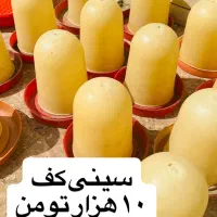 لوازم پروش پرنده(مرغ بلدرچین کبوتر