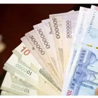 ۵۰۰ هزار هدیه