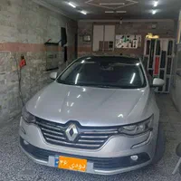 شیشه دودی ۴۶