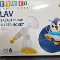 شیردوش دستی نو