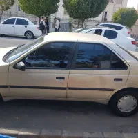 ۴۰۵ ۸۳ دوگانه