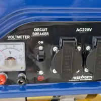 موتور برق آپولو5500 موتوربرق|ماشینآلات صنعتی|کرمانشاه, |دیوار